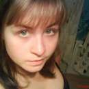 Erotic Temptress Seeking Fun and Adventure