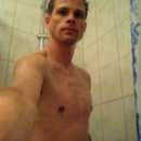 Submissive Male Seeks Dominatrix for Kinky Fun